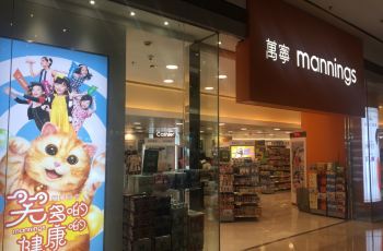【携程美食】清河万宁(香港店)附近攻略,新疆(巴依天津美食老爷万宁图片