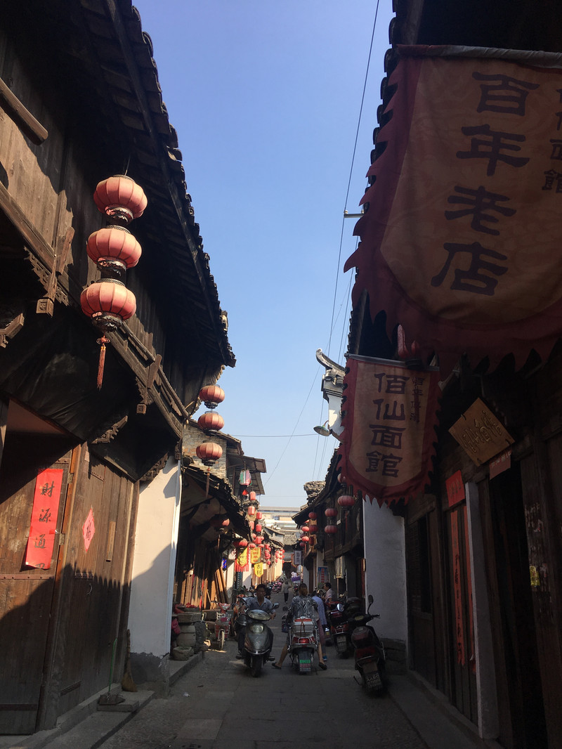松阳明清古街
