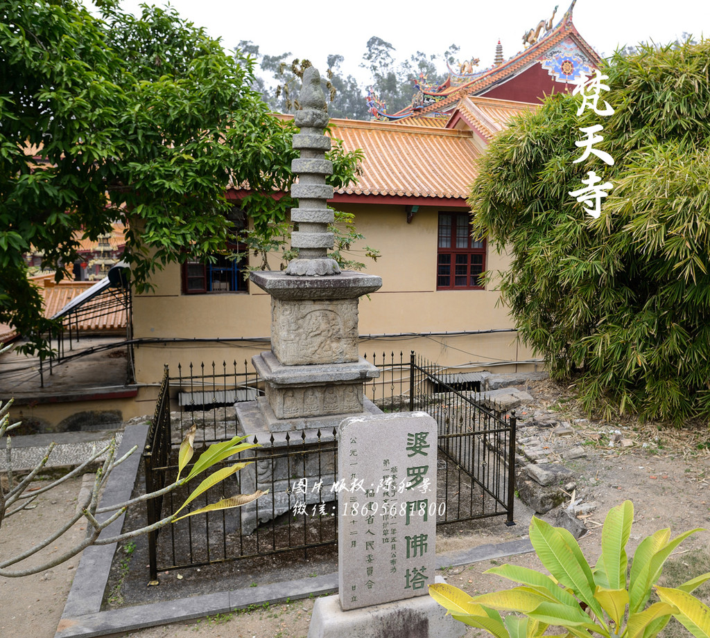 2018,邂逅一座千年古刹 ――厦门同安大轮山上梵天寺