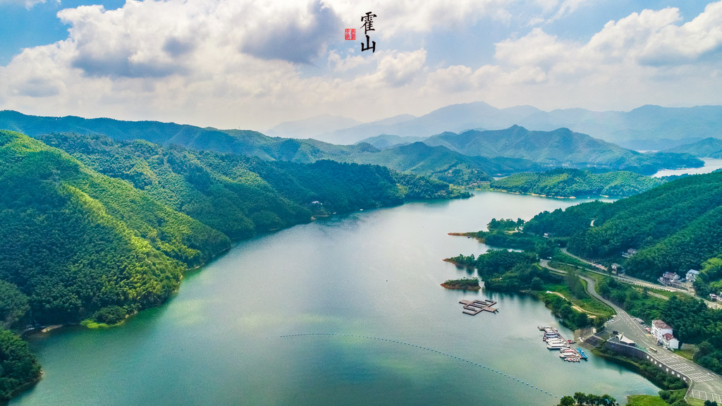 安徽霍山,一个和心爱的人梦想的旅行之地!