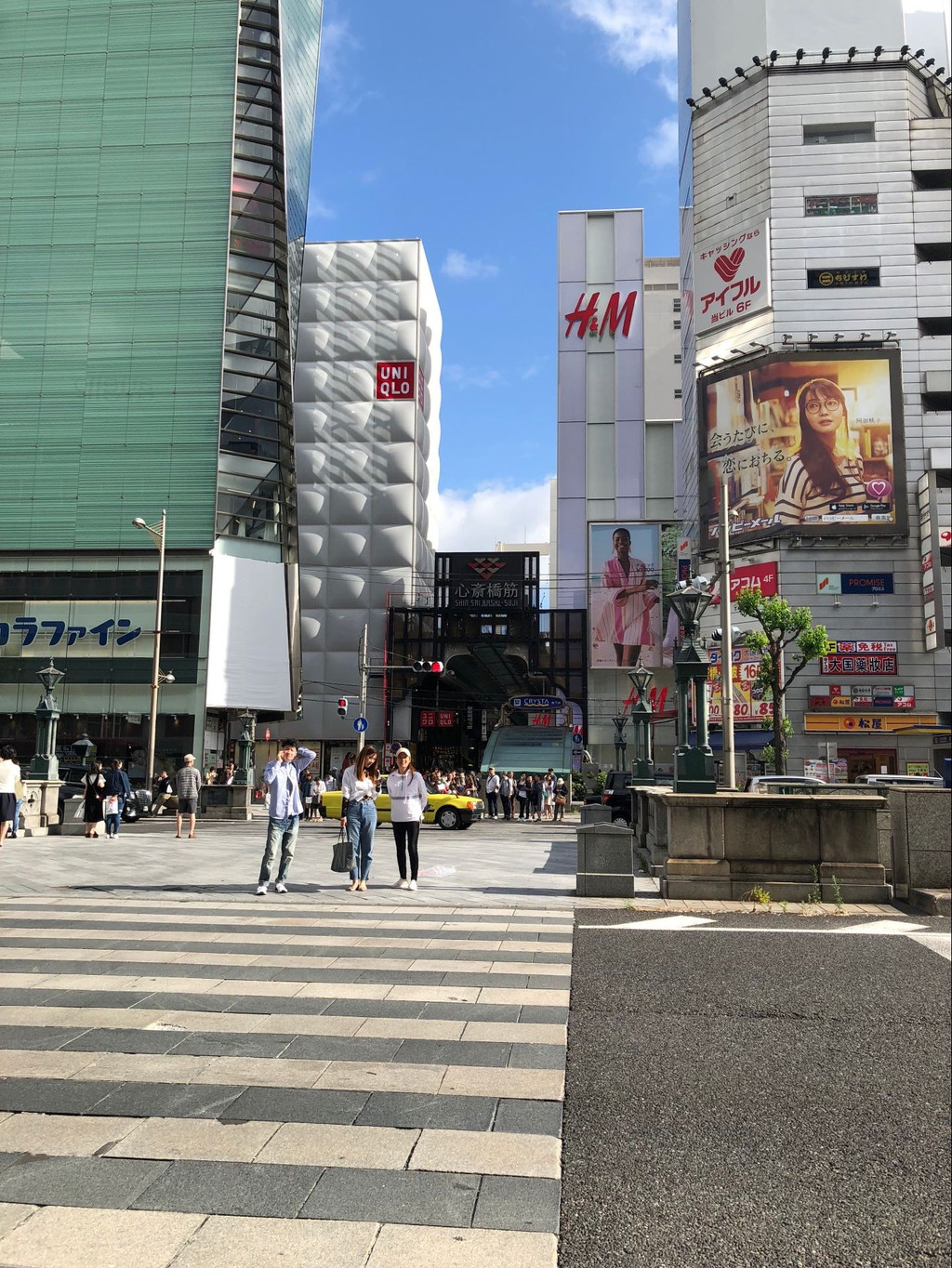 七日跟团游 初登霓虹国 名古屋 大阪 东京