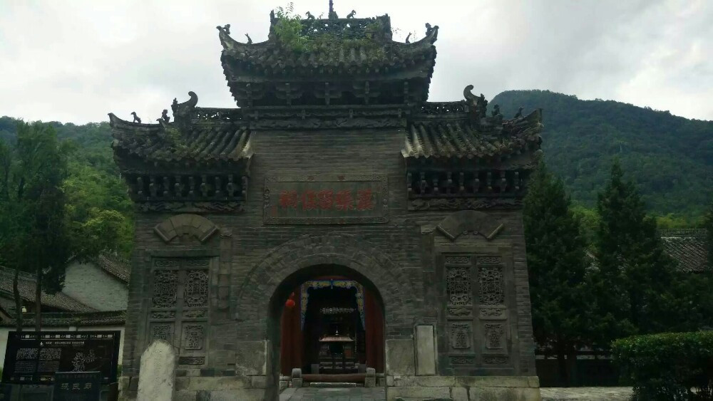 留坝缅怀:张子房祠