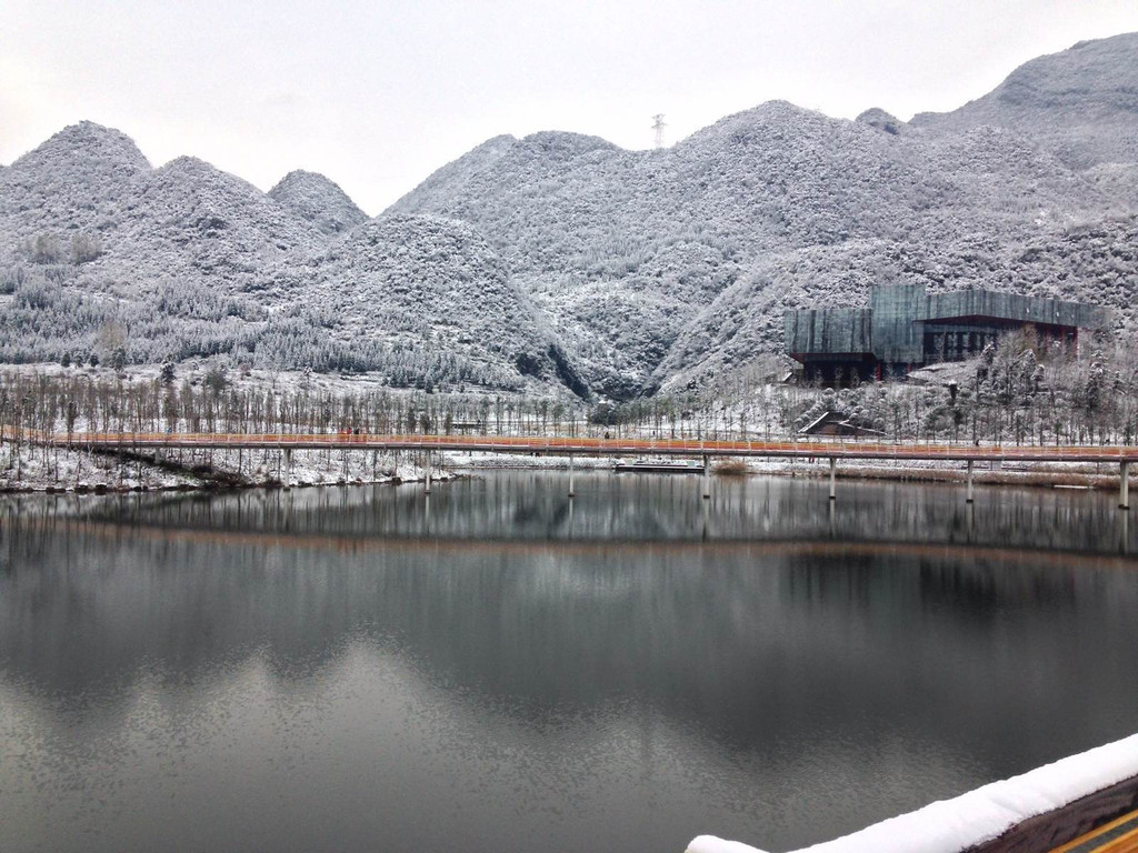 贵州六盘水雪景