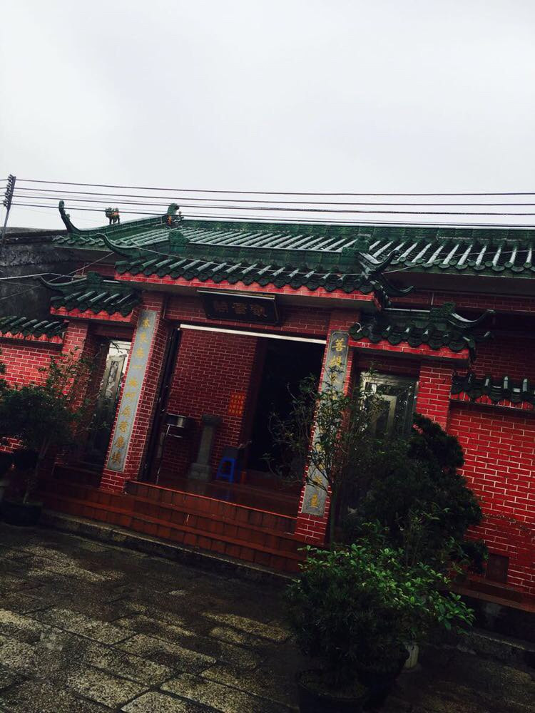                          观音庙