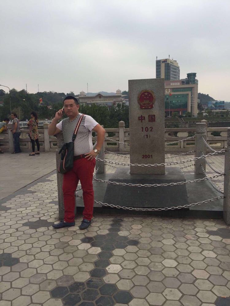 云南红河河口中越边境游