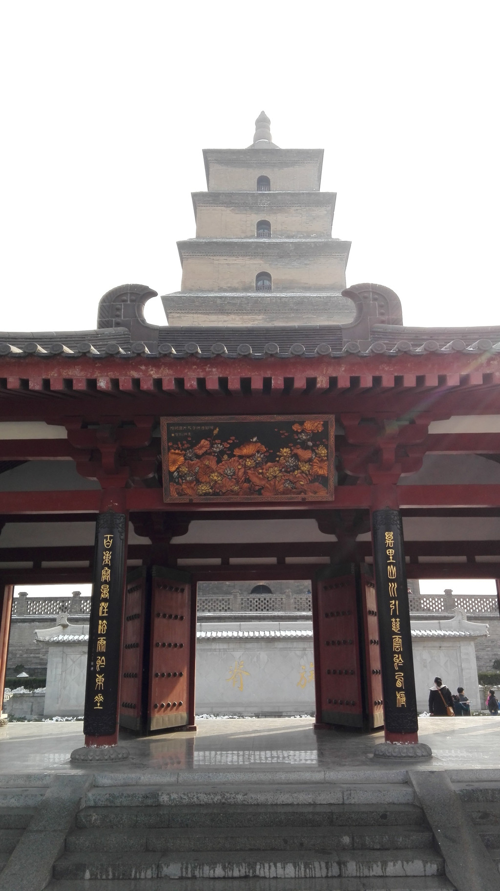 大雁塔·大慈恩寺