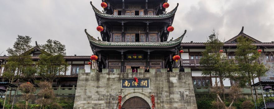 南充旅游攻略