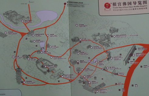 龙游县人口_龙游县泽雅学校(2)