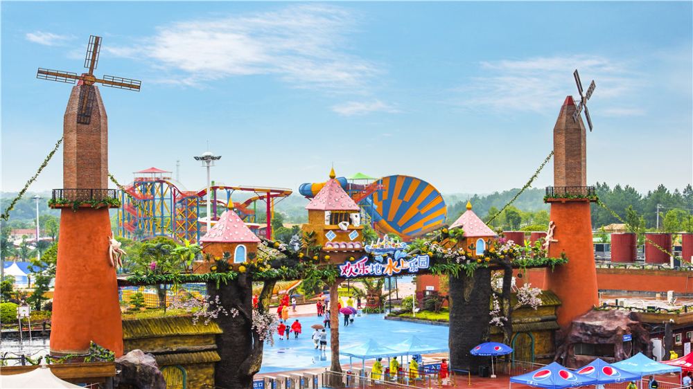 湖南岳阳欢乐地水上乐园一日游清凉一夏