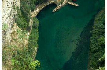 屏山峡谷门票 10090u000000j7btlF122_C_350_230.jpg