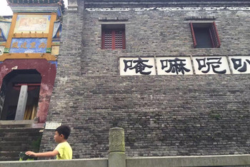 靳氏总人口_靳氏头像(2)