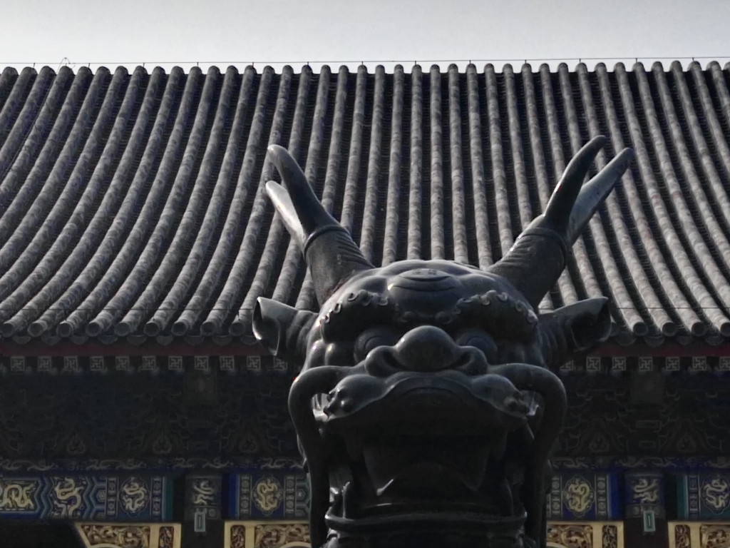 威严的意思,雄壮,词语_大山谷图库