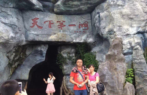 江西萍乡孽龙洞